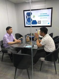 “ 疫情突围，共谋发展 ” 28圈创新商学研习社举办线上分享会