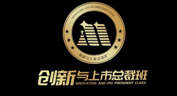 “ 疫情突围，共谋发展 ” 28圈创新商学研习社举办线上分享会