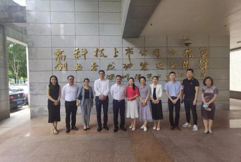 “ 创新中国 ”布局科技创新领域 ，28圈与力合商学院签约仪式圆满举办！