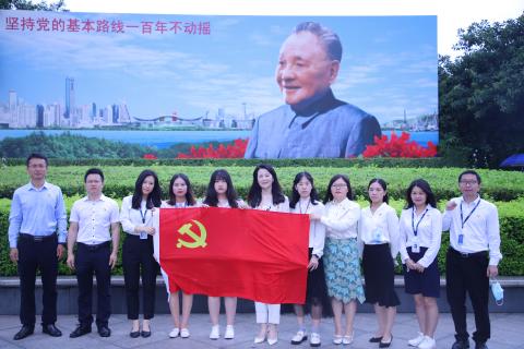 28圈党支部致敬建党100周年，重温入党誓词