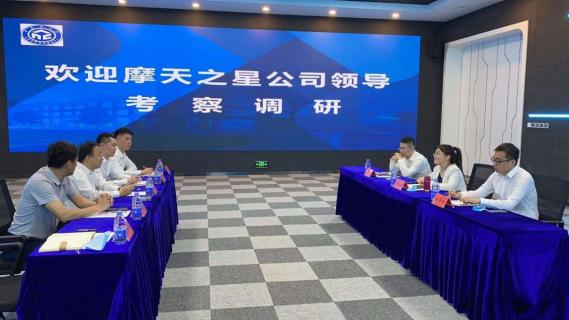 协同发展 · 高效共赢 | 28圈创始人李厚德考察北京中科院技术转移中心