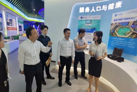 协同发展 · 高效共赢 | 28圈创始人李厚德考察北京中科院技术转移中心