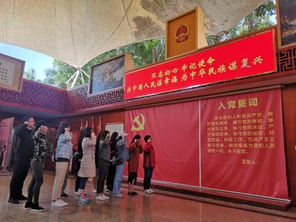 28圈：红色之旅 唤起心中的红色魂