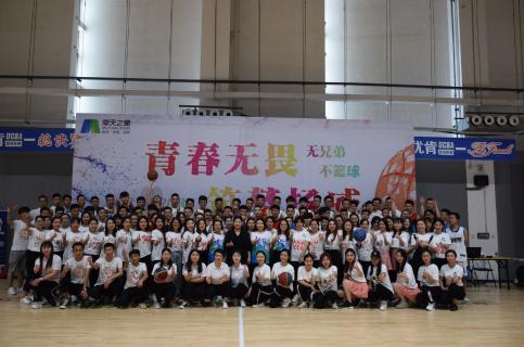 28圈：热力四射夏季运动会，显华北大区激昂精气神