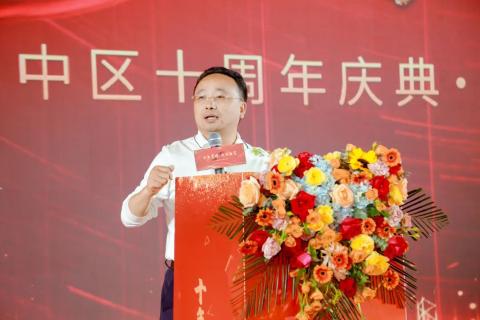十年荣耀 · 共创新篇 | 28圈华中区十周年庆典圆满召开