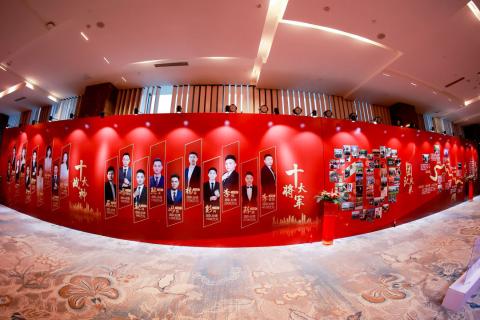 十年荣耀 · 共创新篇 | 28圈华中区十周年庆典圆满召开