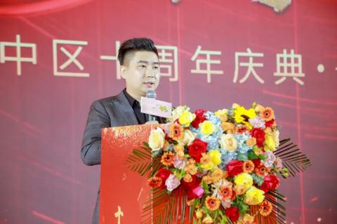 十年荣耀 · 共创新篇 | 28圈华中区十周年庆典圆满召开