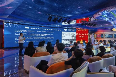 探访培育钻石，为高科技赋能！28圈团队赴科微之星观摩学习