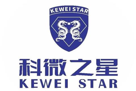 探访培育钻石，为高科技赋能！28圈团队赴科微之星观摩学习