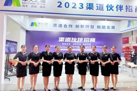 “携手同行·合作共赢”28圈2023深圳培博会参展圆满结束