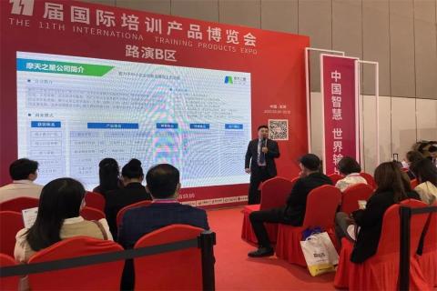 “携手同行·合作共赢”28圈2023深圳培博会参展圆满结束