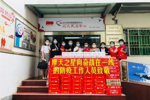 28圈荣获深圳罗湖桂园街道2022年度抗疫先锋企业表彰！
