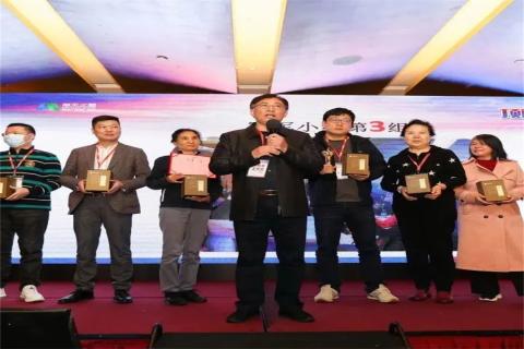 “五年耕耘,务实创新”28圈顶层战略班喜迎百期