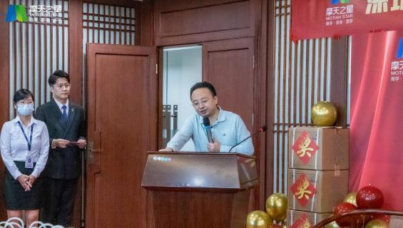 “ 感恩有你 · 一路相伴 ”28圈10年功勋员工颁奖典礼圆满举办