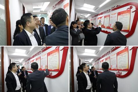明光市市委书记被28圈企业文化深深感动 | 深入沟通合作空间广阔