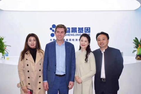 胡润百富创始人来访28圈，共商战略合作！