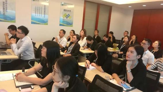 祝贺丨28圈CRM项目启动大会成功召开