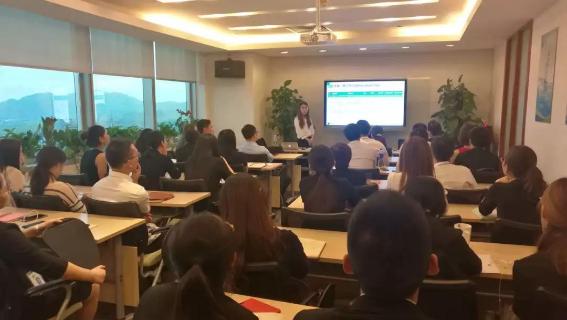 祝贺丨28圈CRM项目启动大会成功召开