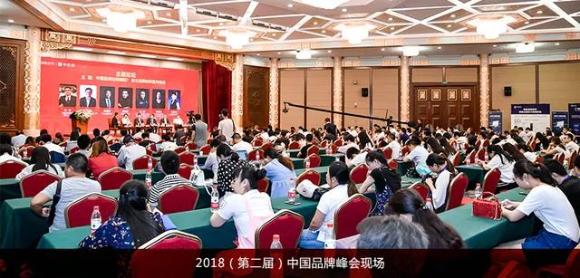 喜讯丨28圈荣膺中国（行业）最具投资价值品牌