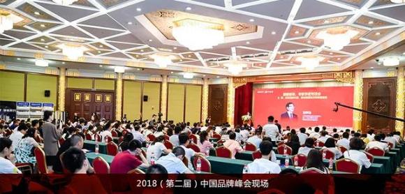 喜讯丨28圈荣膺中国（行业）最具投资价值品牌