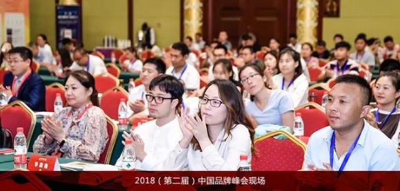 喜讯丨28圈荣膺中国（行业）最具投资价值品牌