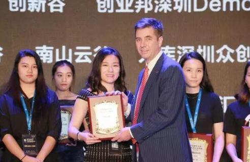 28圈荣获2017胡润百富中国最具贡献孵化平台百强榜深圳50强称号